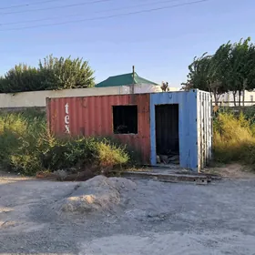 kanteynir , suw sotcik