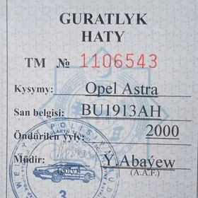 Guratlyk haty tapyldy