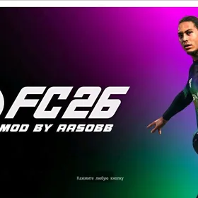 PES 2017 PATCH 2026 - Turkce