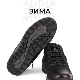 erkek adik,Rossiya