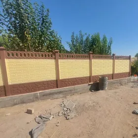 Beton Zabor (Haýat)