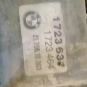 bmw radiator