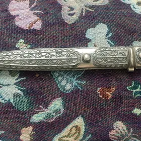 pycak (hanjar)