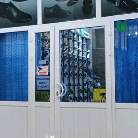 Сатлык таяр магазин