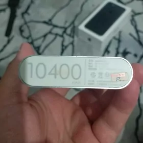 Powernbank
