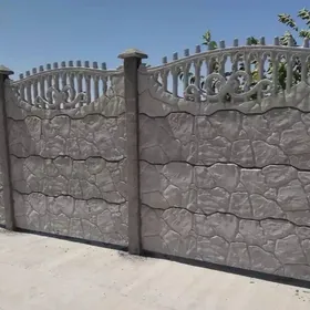 Beton Zabor (HAYAT)