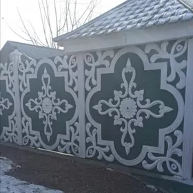 Beton Zabor (HAÝAT)
