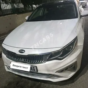 Kia Optima 2018