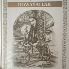 китаплар