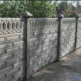 Beton Zabor (Haýat)