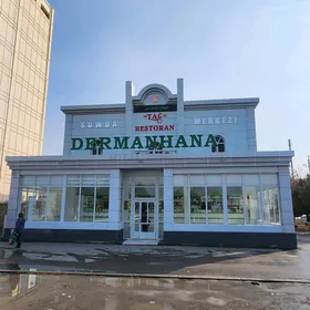 Dukan магазин