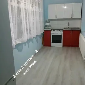 satlyk jay jennet bazar