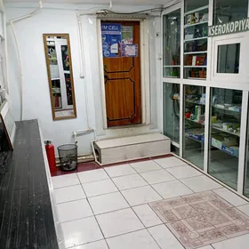 satlyk podwal