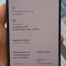 redmi not13