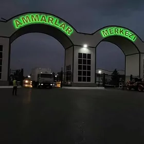 Satlyk Ammarlar Merkezi