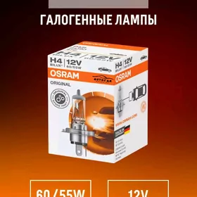 Osram Lampa