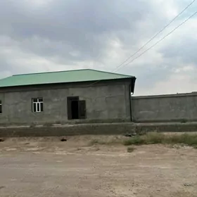 жай