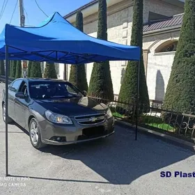 Zont Зонт палатка тент tent