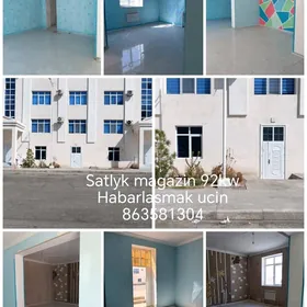 Magazin
