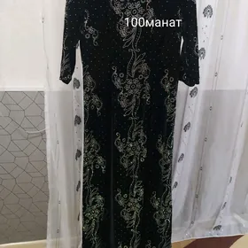 койнек кофта