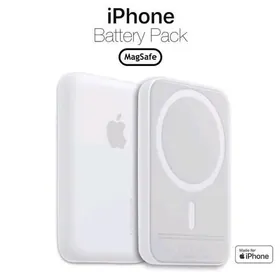 Magsafe iPhone Powerbank 5000m