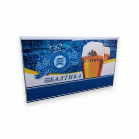 Барная Стойка для пиво , Piwo Bar üçin stoýka