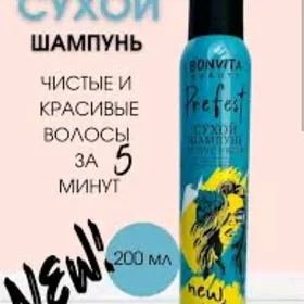 косметика kosmetika