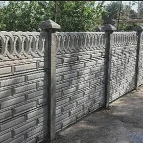 Beton Zabor (Haýat).