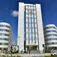 ЭЛИТКА ГАУДАН В РЫСГАЛ БАНК