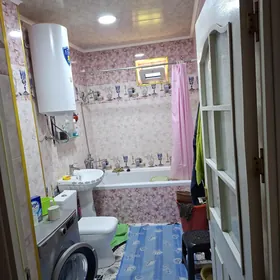 Taslama 1 kom Amatly ️
