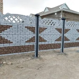 Beton Zabor (Haýat)
