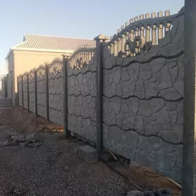 Beton Zabor (Haýat)