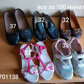 обувь детская
