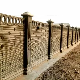 Beton Zabor (HAYAT).