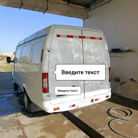 Gaz Gazel 2005