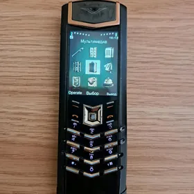 Vertu