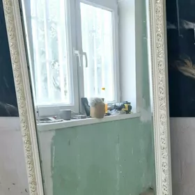 ayna