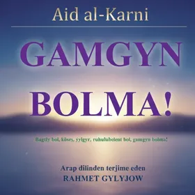 Kitap, Gamgyn bolma