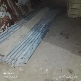 sipir