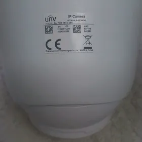UNV kamera wnutreniy