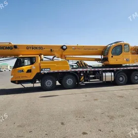 XCMG LW500F 2025