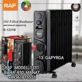 PEÇ GAPYRGA PEC ГАПЫРГА ПЕЧКА