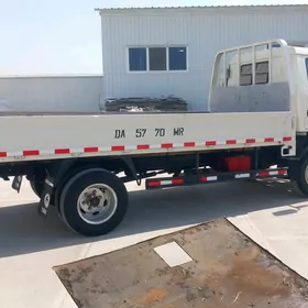 Forland H2 2013