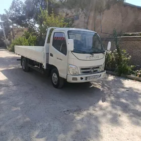 Forland H2 2014