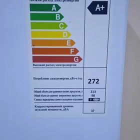 samsung holadilnik