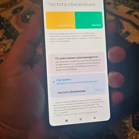 Redmi Note 12Pro 5G