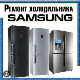 HOLODILNIK SAMSUNG REMONT