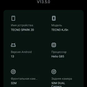 TECNO SPARK 2O