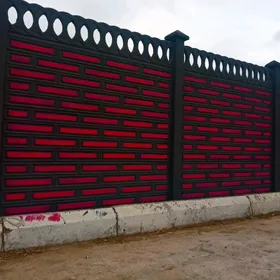 Beton Zabor (Haýat)