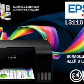 EPSON L3210, 3250
